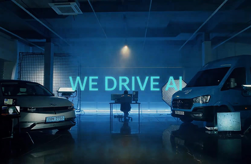 현대자동차그룹